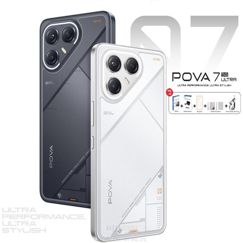 techno Pova7 ultra 5G (8G/256G)