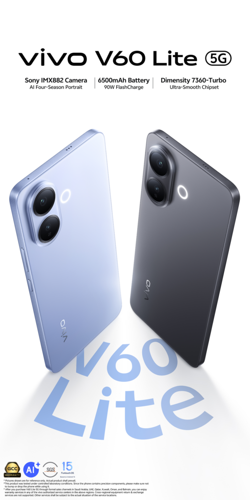 VIVO V60 Lite ( 256G/8G )