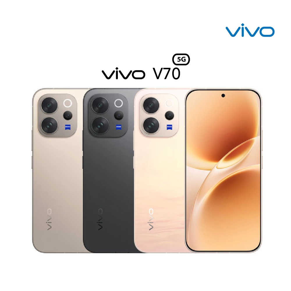 VIVO V70 5G ( 256G/8+8G )
