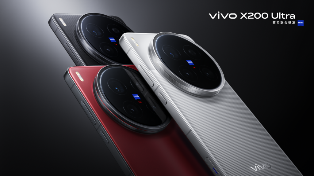 VIVO X200 Ultra ( China )
