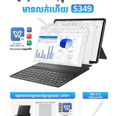Hauwei MatePad 11 “ 2026