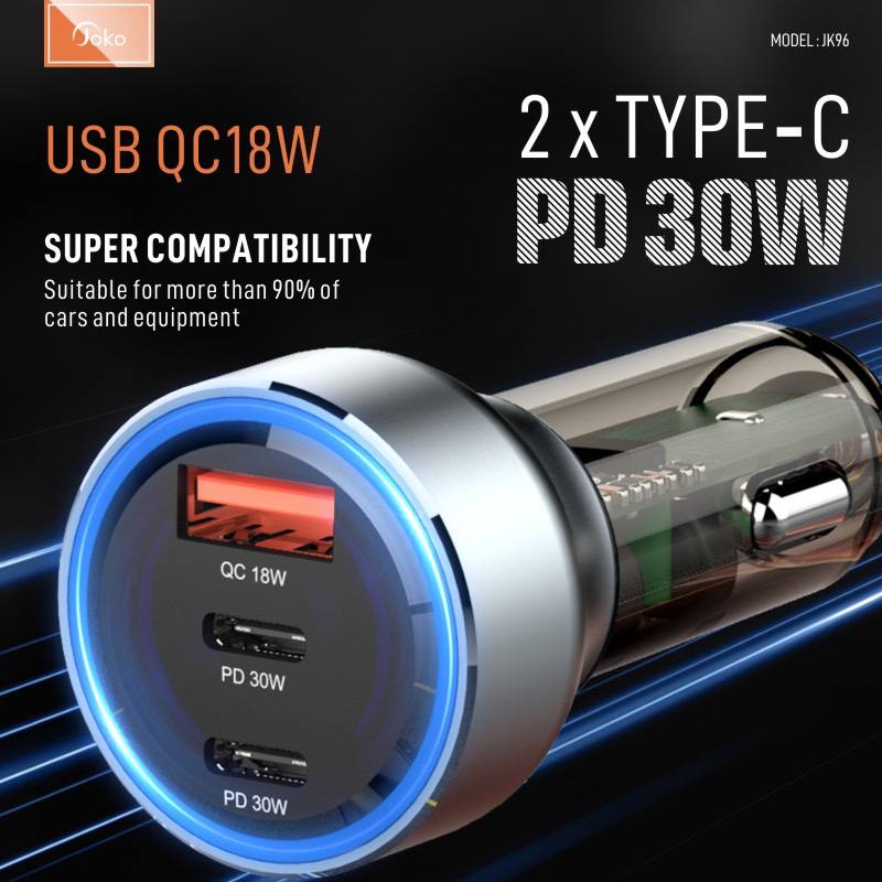 ឌុយសាកឡាន 30w