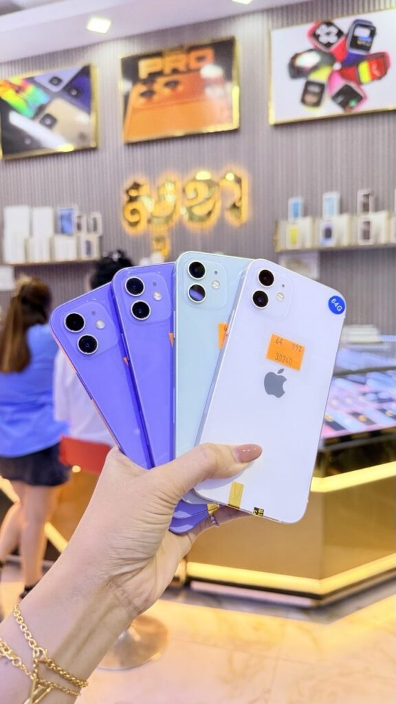 IPhone 12(64G)  1ទឹក